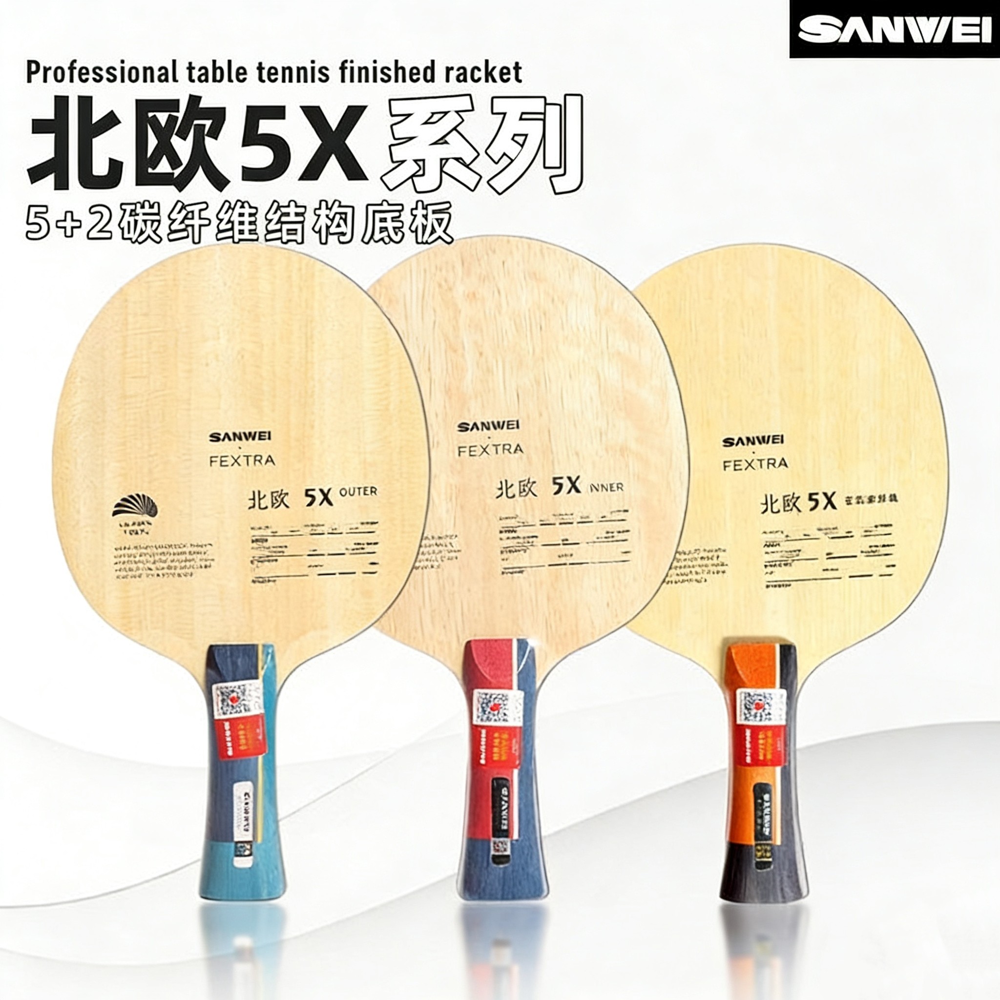 Table Tennis Venue - SANWEI FEXTRA 5X Racchetta da Ping