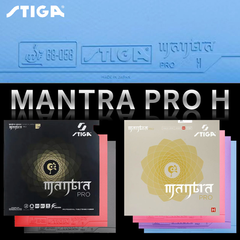 Table Tennis Japan - STIGA MANTRA PRO H Gomma per