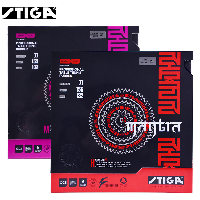 Table Tennis Japan - STIGA MANTRA M / H Ping