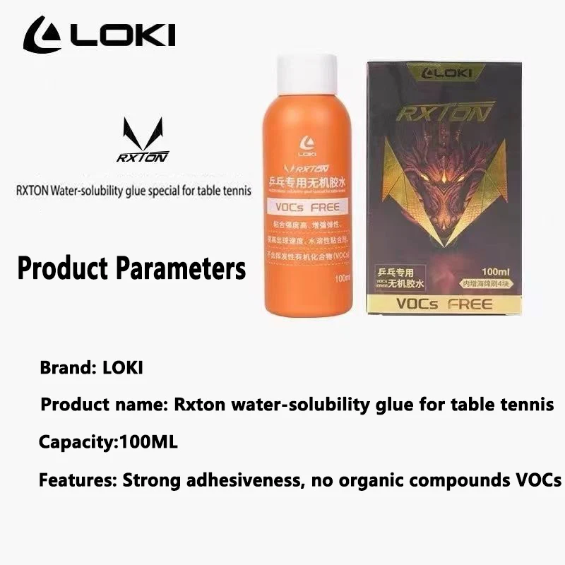Colla a Base d'Acqua LOKI 100m - Table Tennis Venue recensione e prezzo