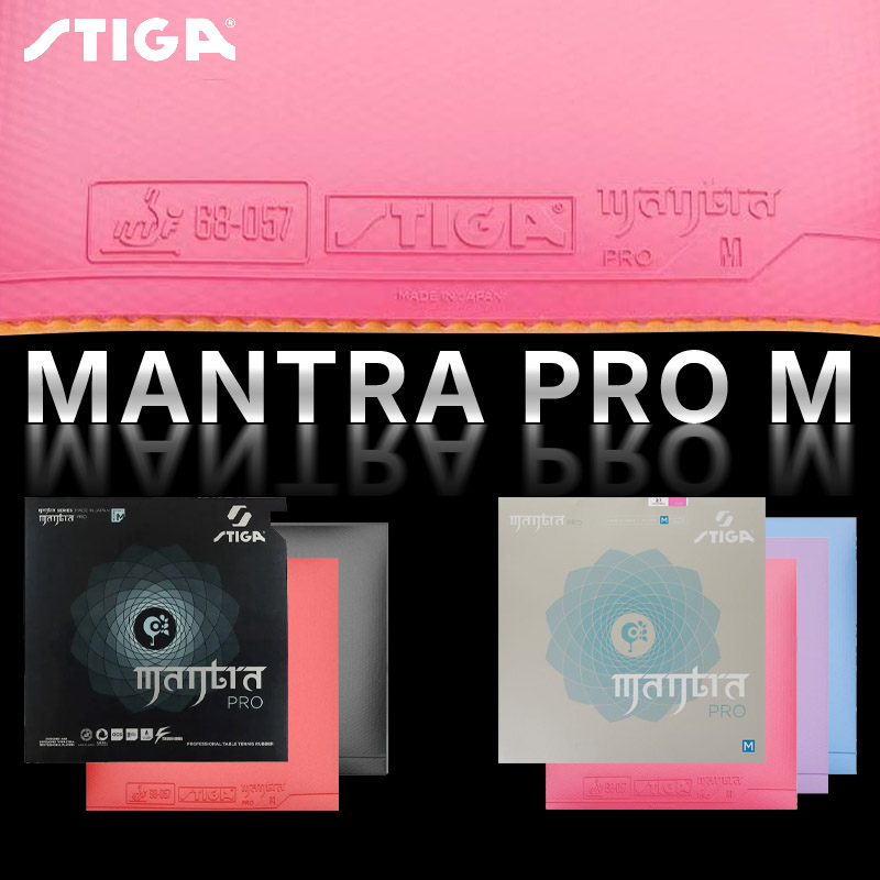 STIGA MANTRA PRO M Gomma per P - Table Tennis Japan recensione e prezzo