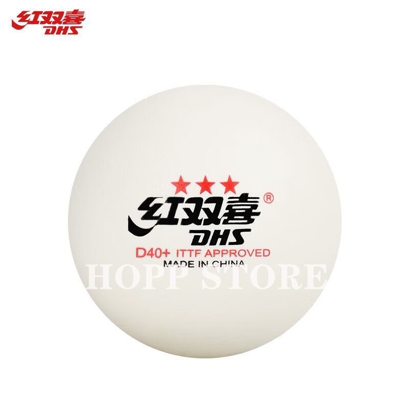 Palline da ping pong DHS 3 ste - Table Tennis Video Game recensione e prezzo