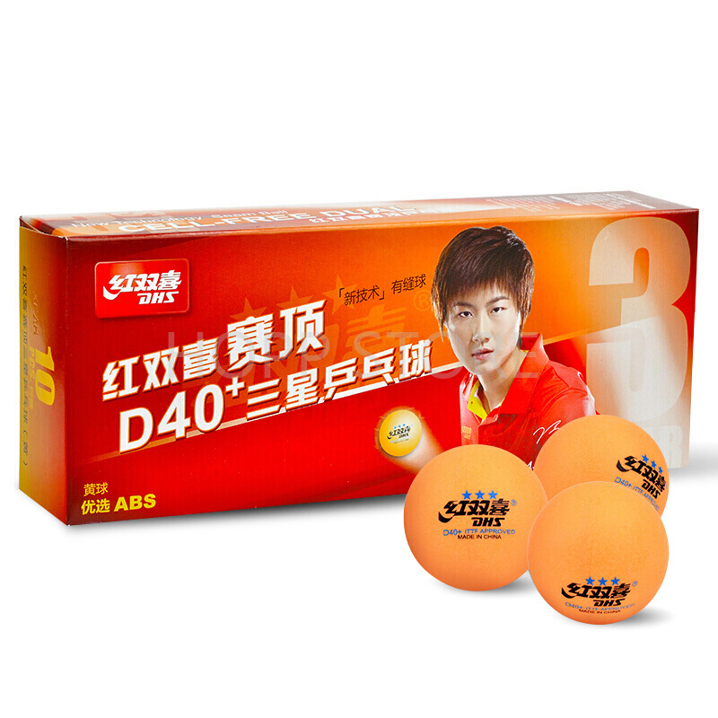 Palline da ping pong DHS 3 ste - Table Tennis Video Game recensione e prezzo