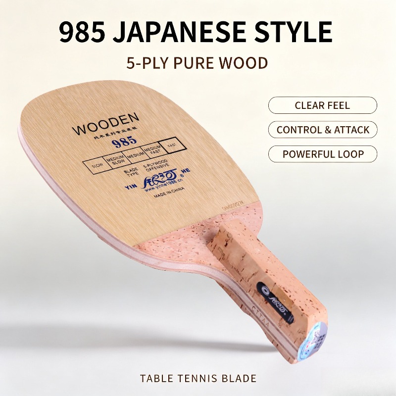 YINHE 985 Telaio da Ping Pong  - Table Tennis Venue recensione e prezzo