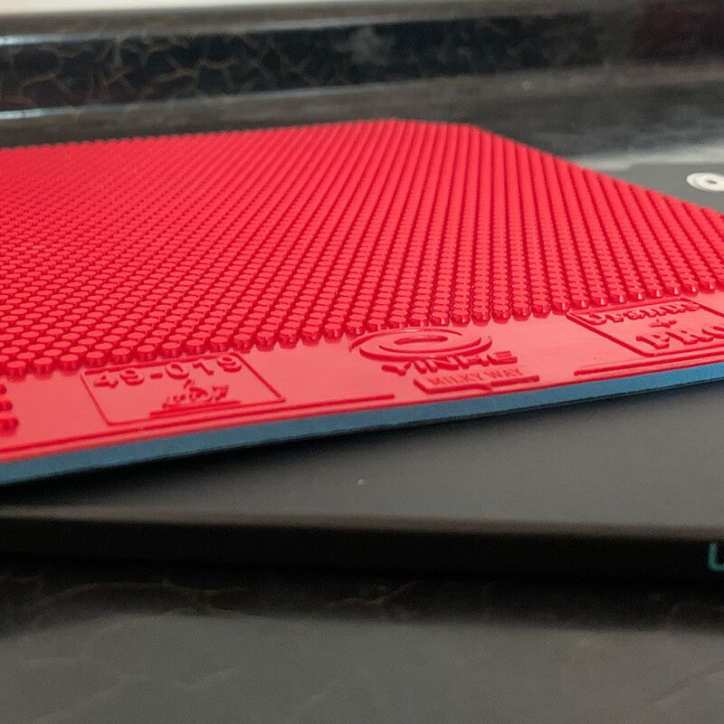Gomma per Ping Pong YINHE URAN - Table Tennis Or Tennis Table recensione e prezzo
