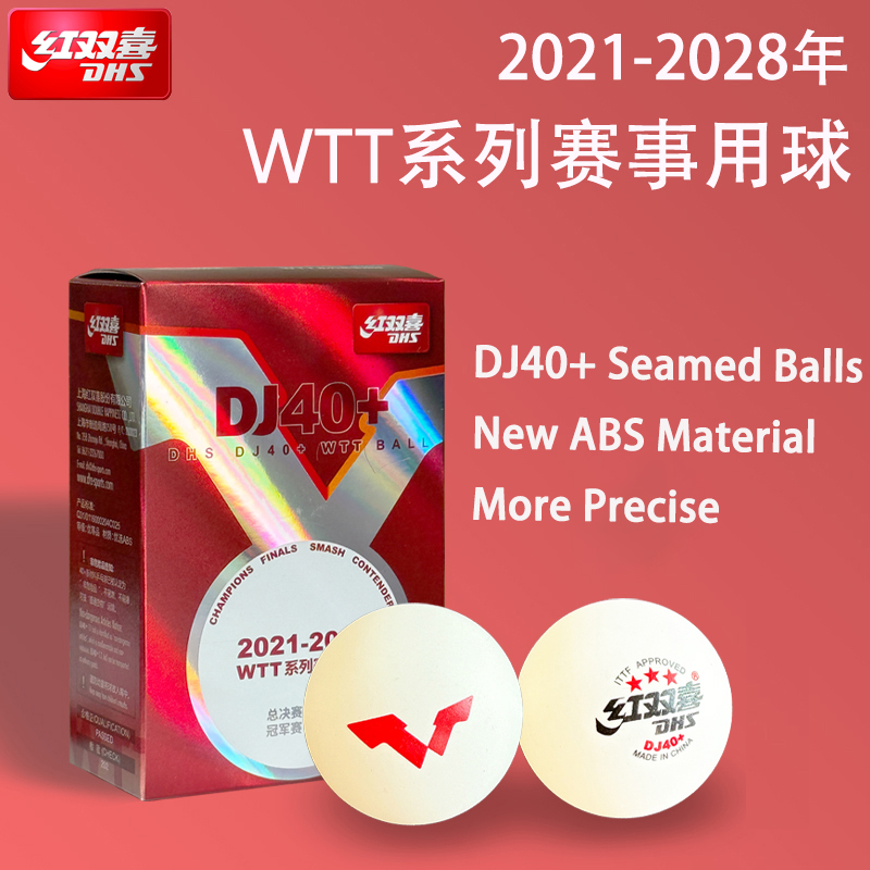Nuove palline da ping pong DHS - Table Tennis Video Game recensione e prezzo