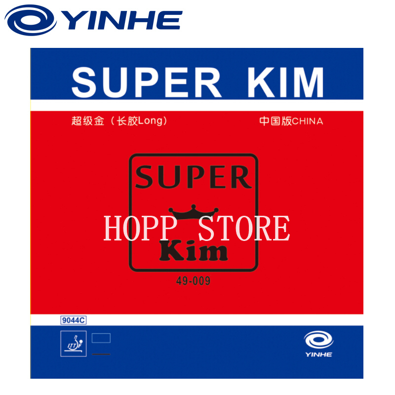 Nuovo Arrivo YINHE Super KIM L - Table Tennis Or Tennis Table recensione e prezzo
