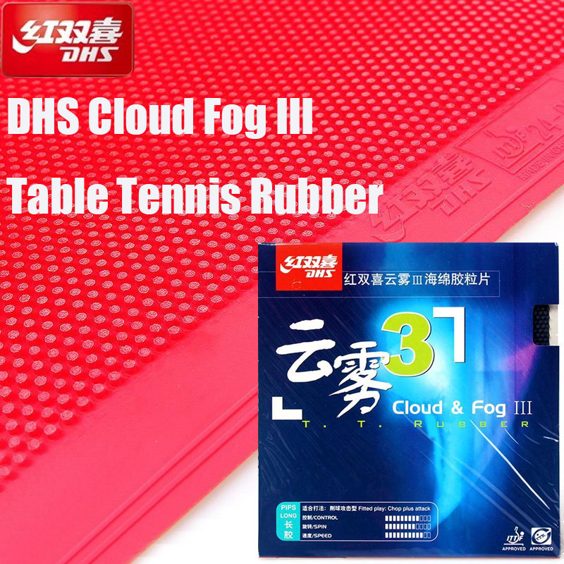 Gomma per Ping Pong DHS Cloud  - Table Tennis Or Tennis Table recensione e prezzo