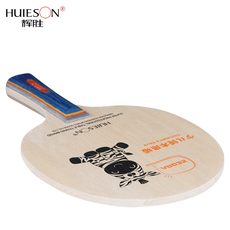 Huieson Cartoon Zebra racchett - Table Tennis Cartoon recensione e prezzo